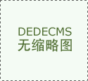 者于4月2日插手了小红书平台中的租房社